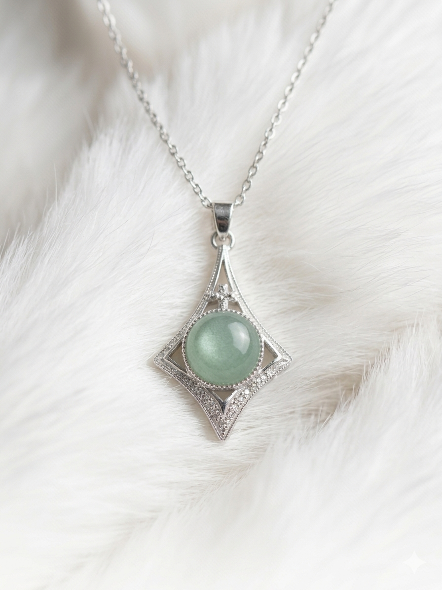 Green Aventurine Pendant