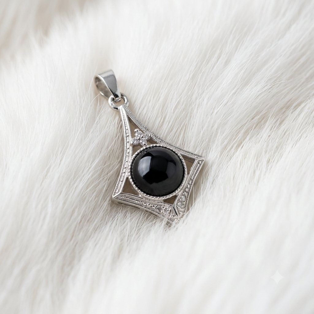 Black Tourmaline Pendant